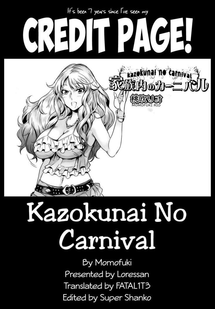 Kazokunai no Carnival