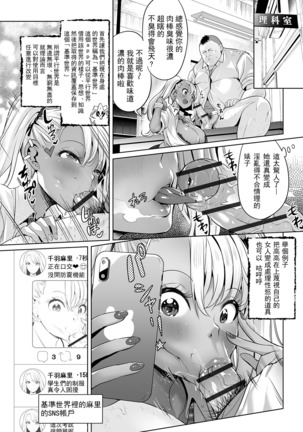 Image 9078401
