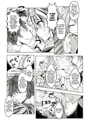 Kari no Ojikan San Page #6