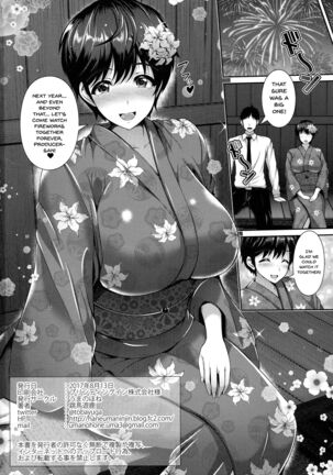 (C92) [Uma no Hone (Toba Yuga)] Oikawa-san to Yukata to Oppai | Oikawa-san And Her Big Breasts In a Yukata (THE IDOLM@STER CINDERELLA GIRLS) [English] {Doujins.com} Page #17