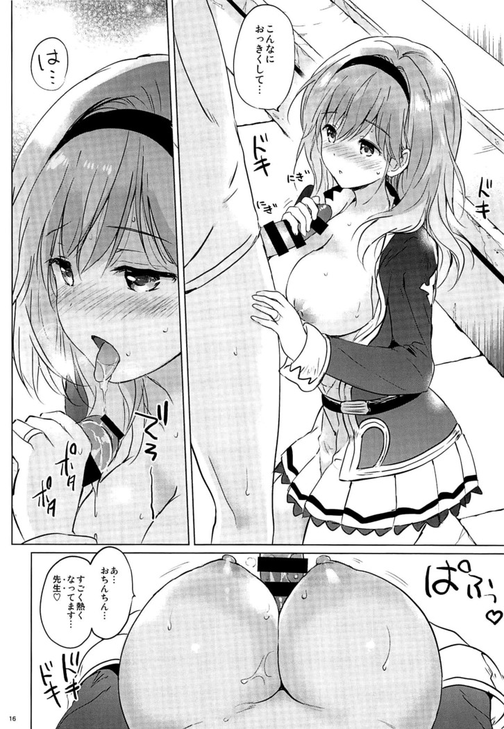 Djeeta-chan 22-sai no Hibi