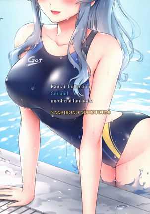 Got-chan to Poolside de Page #20