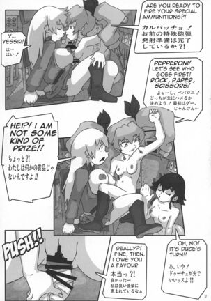 Shin Hanzyuuryoku 34 Page #37