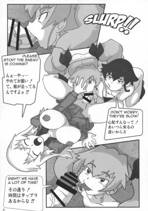 Shin Hanzyuuryoku 34 Page #36