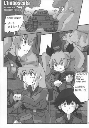 Shin Hanzyuuryoku 34 Page #33