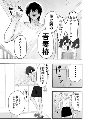 Image 14324297