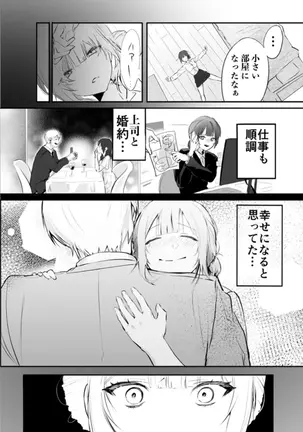 Image 14324302