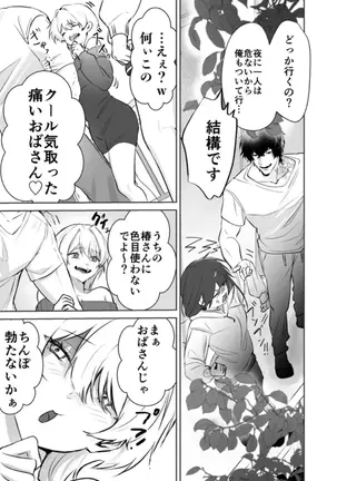 Image 14324327