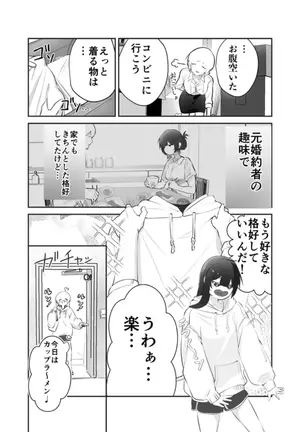 Image 14324317