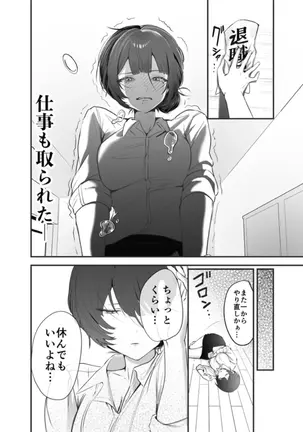 Image 14324312