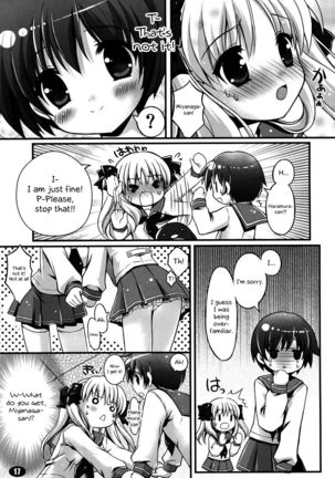 MILK MARSHMALLOW Page #17