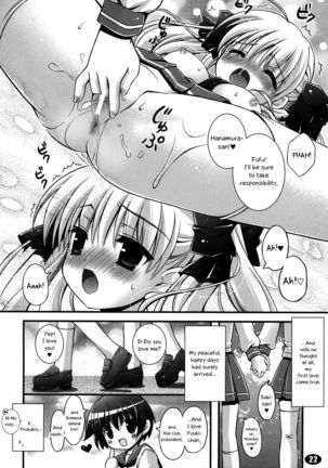MILK MARSHMALLOW Page #22
