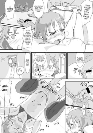 Makio-kun Tanetsuki Oji-san to Ochinchin nanka ni Zettai Makenai Hon Page #11