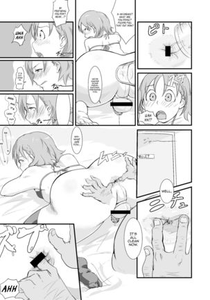 Makio-kun Tanetsuki Oji-san to Ochinchin nanka ni Zettai Makenai Hon - Page 10