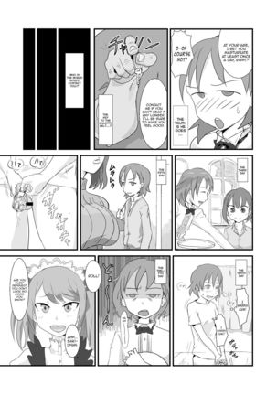 Makio-kun Tanetsuki Oji-san to Ochinchin nanka ni Zettai Makenai Hon - Page 8