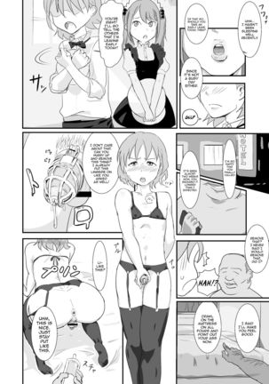 Makio-kun Tanetsuki Oji-san to Ochinchin nanka ni Zettai Makenai Hon - Page 9