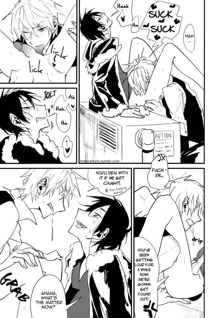 KISS KISS BANG BANG