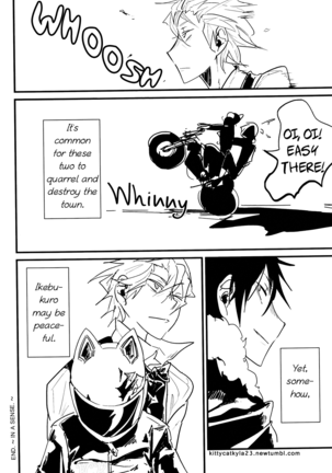 KISS KISS BANG BANG Page #24