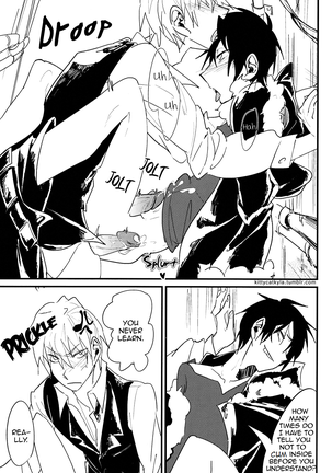 KISS KISS BANG BANG Page #17