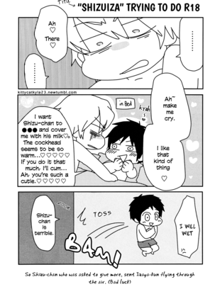 KISS KISS BANG BANG Page #25