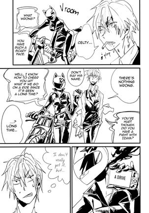 KISS KISS BANG BANG Page #23