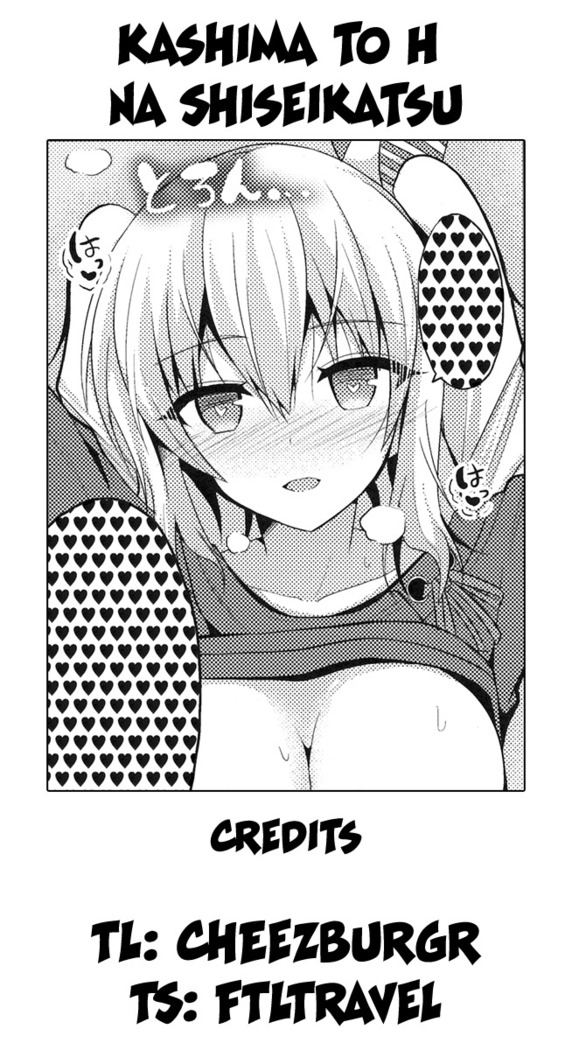Kashima to H na Shiseikatsu | My Sexy Private Life with Kashima