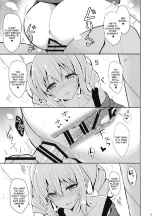 Kashima to H na Shiseikatsu | My Sexy Private Life with Kashima Page #16