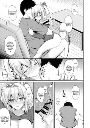Kashima to H na Shiseikatsu | My Sexy Private Life with Kashima Page #28