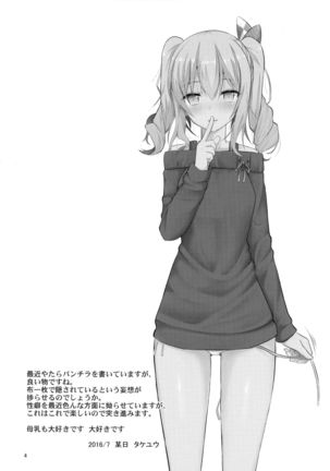 Image 1838846