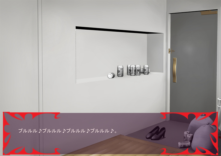 Gekijou no Libido
