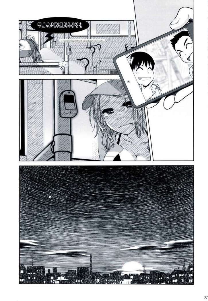 Sorako No Tabi 2