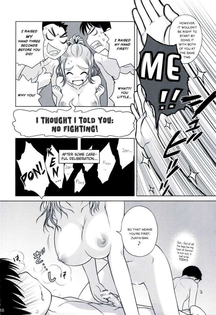 Sorako No Tabi 2