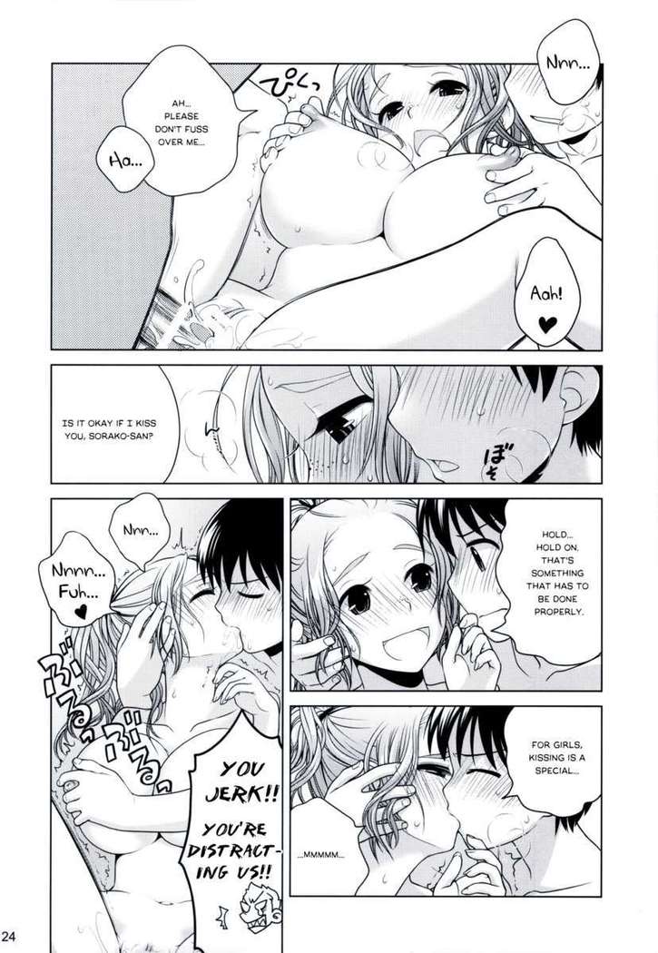 Sorako No Tabi 2