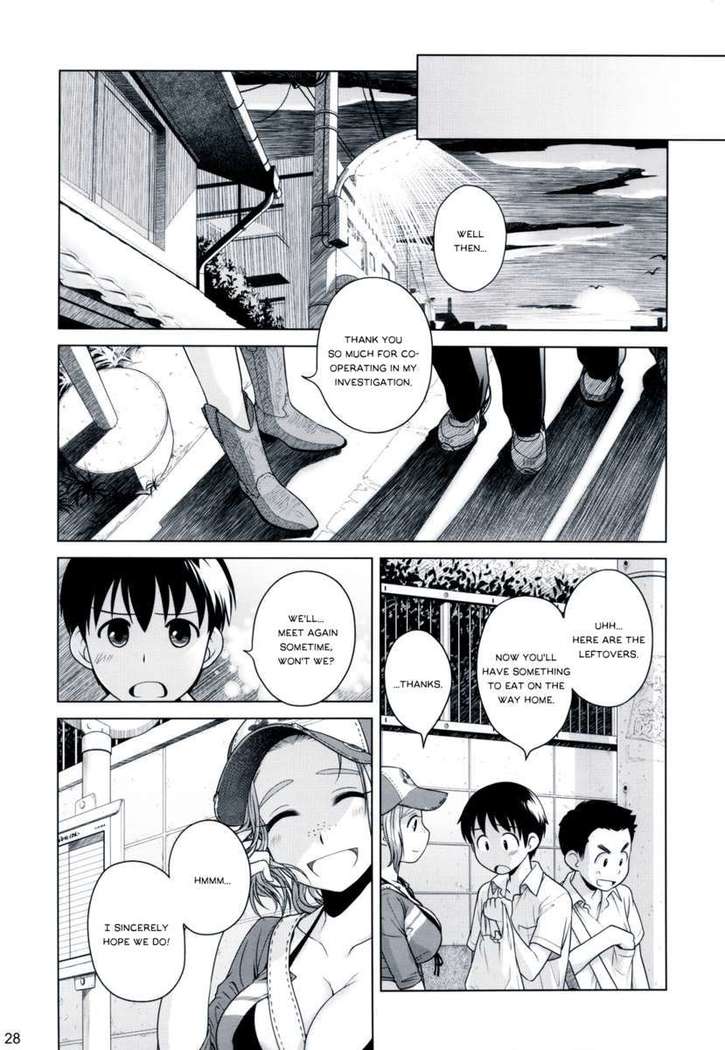 Sorako No Tabi 2