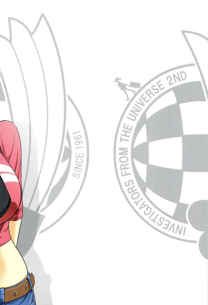 Sorako No Tabi 2