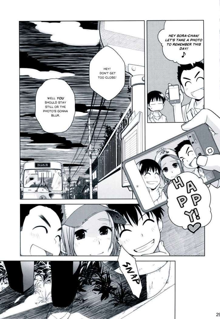 Sorako No Tabi 2