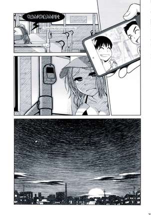 Sorako No Tabi 2 Page #30