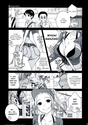 Sorako No Tabi 2