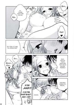 Sorako No Tabi 2 Page #23