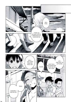 Sorako No Tabi 2 Page #27
