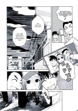 Sorako No Tabi 2 Page #28