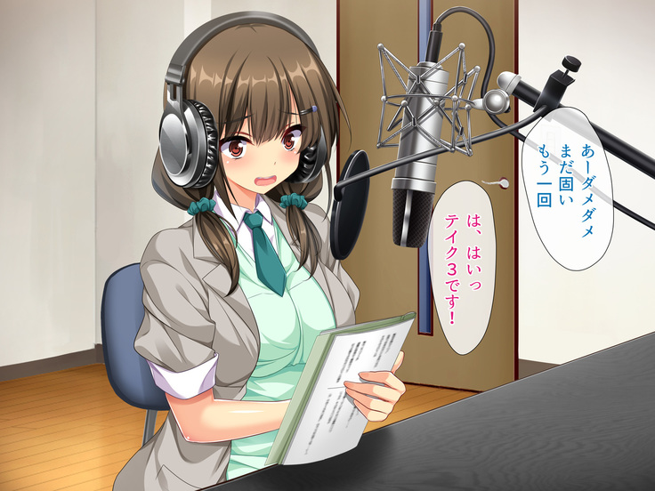 Eroge Seiyuu Debut Honban Kaikin