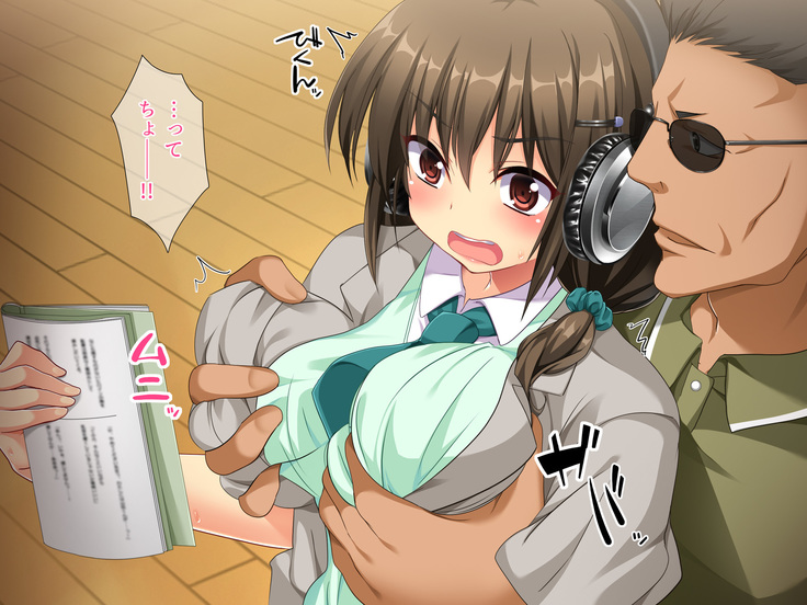 Eroge Seiyuu Debut Honban Kaikin