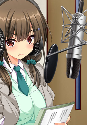 Eroge Seiyuu Debut Honban Kaikin Page #225