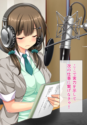 Image 7730899