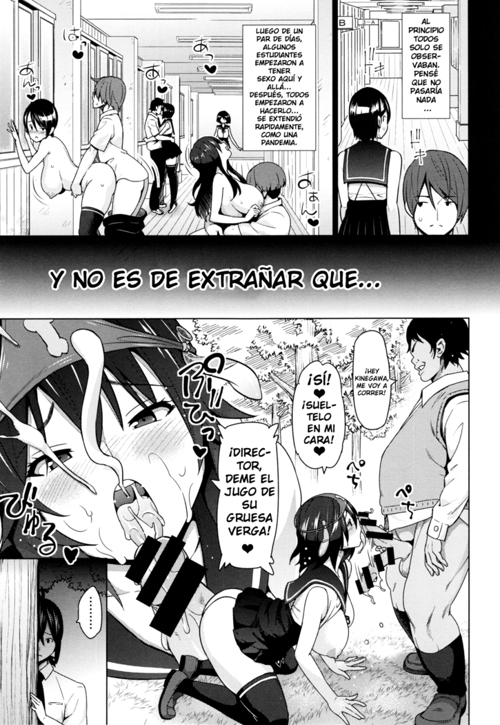 Netorare Kataomoi Ch. 1-5