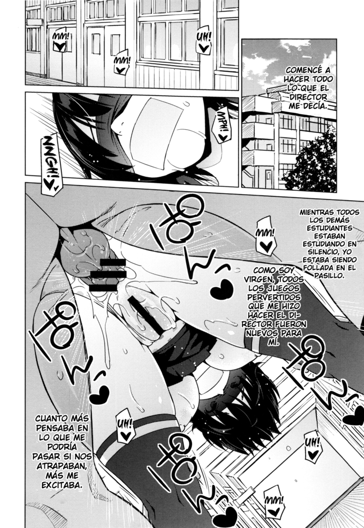Netorare Kataomoi Ch. 1-5