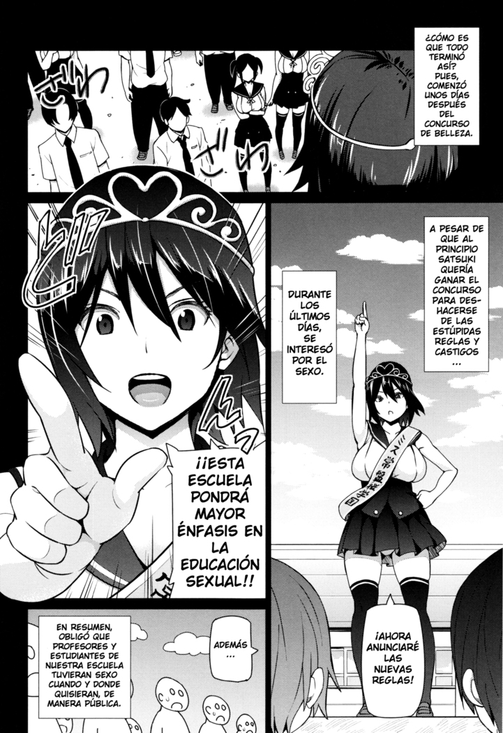 Netorare Kataomoi Ch. 1-5