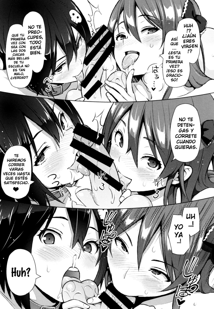 Netorare Kataomoi Ch. 1-5
