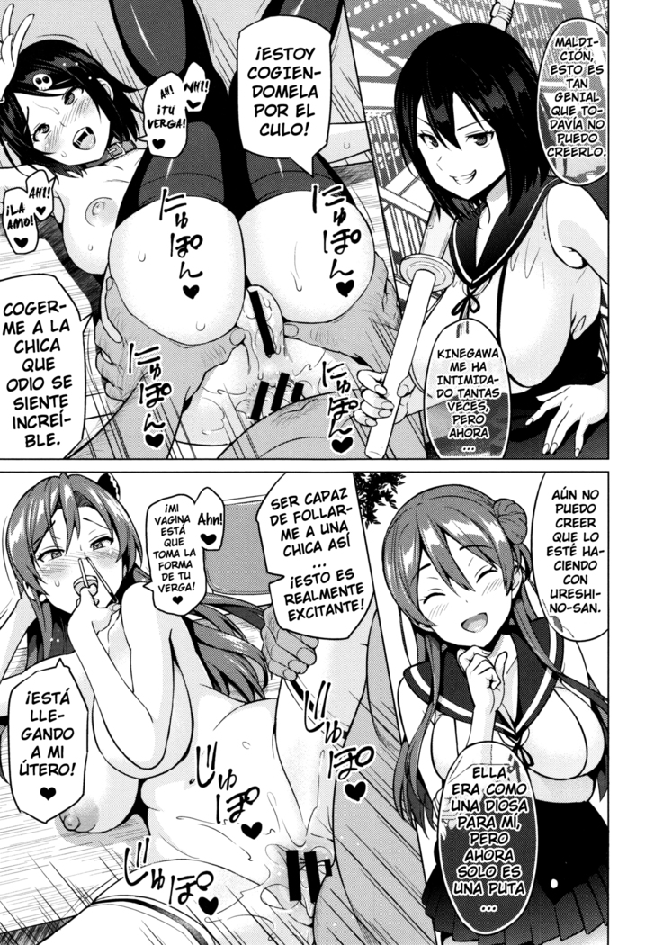 Netorare Kataomoi Ch. 1-5